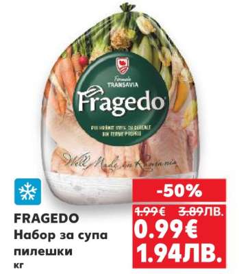 FRAGEDO