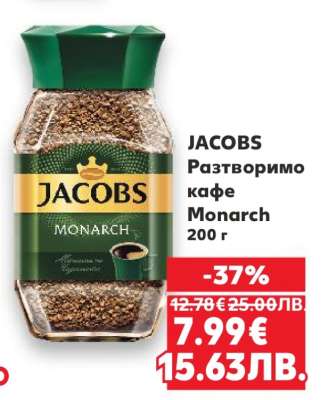 JACOBS