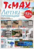 leaflet