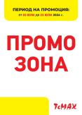 leaflet