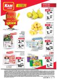leaflet