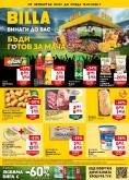 leaflet