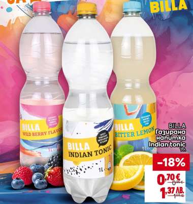 BILLA Газирана напитка Indian tonic
