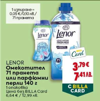 Lenor