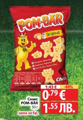 Снакс POM-BAR