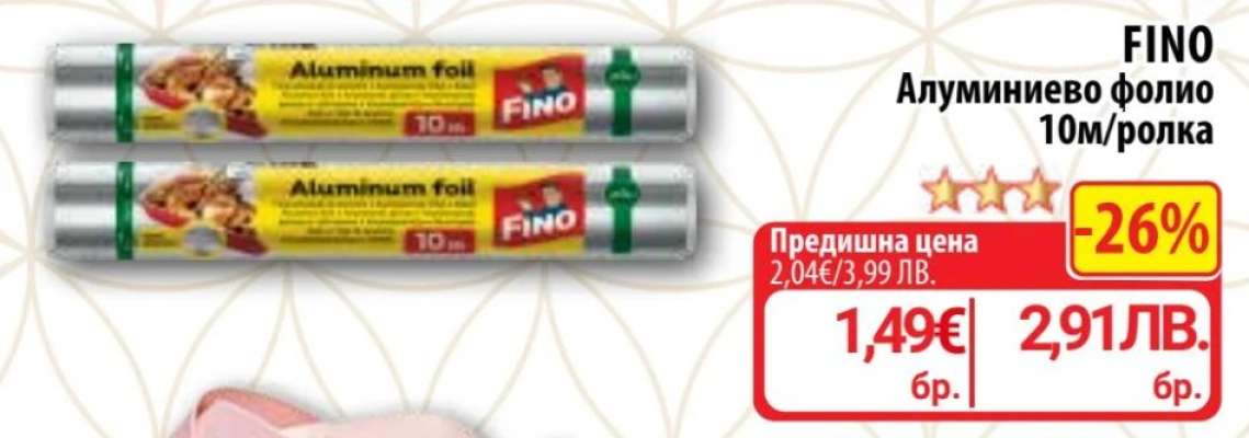 FINO