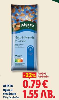 ALESTO