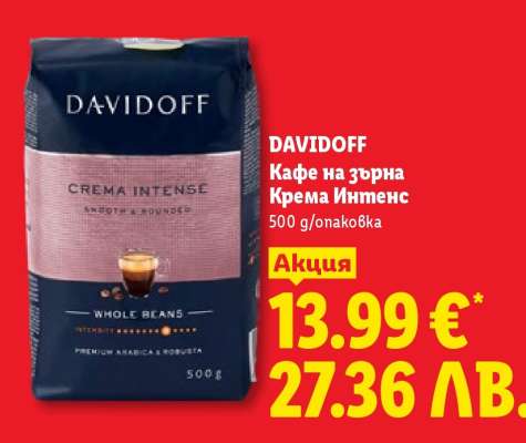 DAVIDOFF