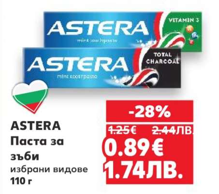 ASTERA