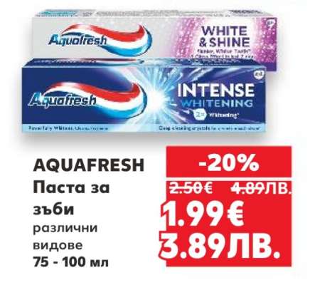AQUAFRESH