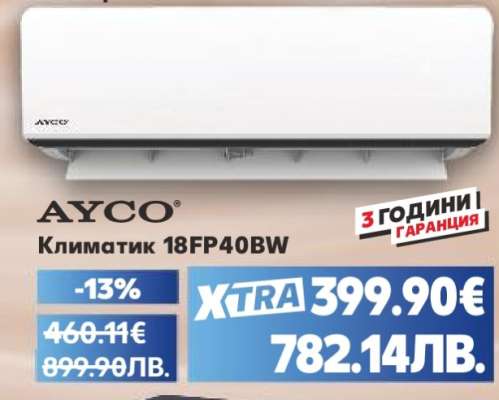 AYCO