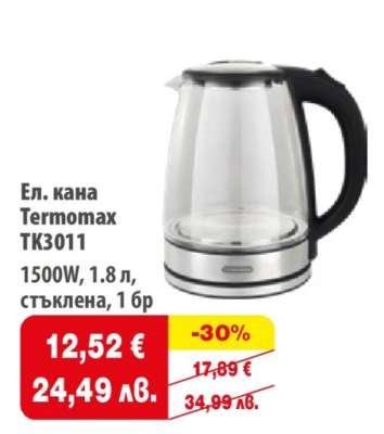 Ел. кана Termomax TK3011