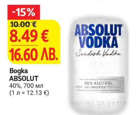 Bogka ABSOLUT