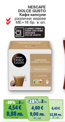 NESCAFE DOLCE GUSTO