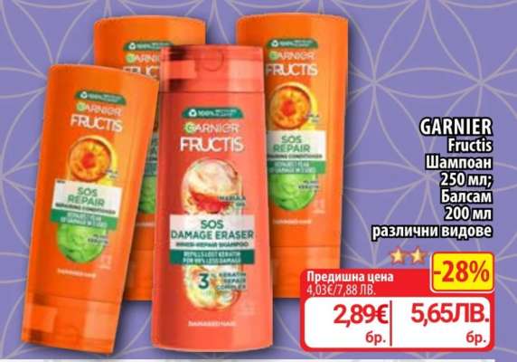 GARNIER Fructis