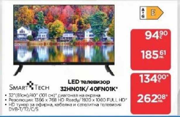 LED телевизор 32HN01K/40FN01K