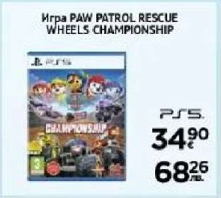Игра PAW PATROL RESCUE WHEELS CHAMPIONSHIP