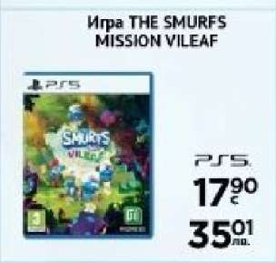 Игра THE SMURFS MISSION VILEAF