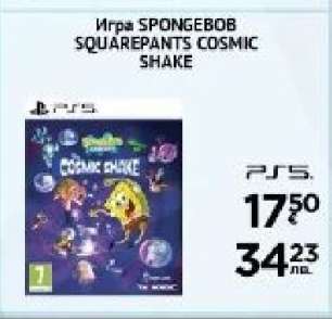Игра SPONGEBOB SQUAREPANTS COSMIC SHAKE