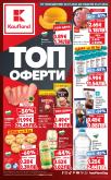 leaflet