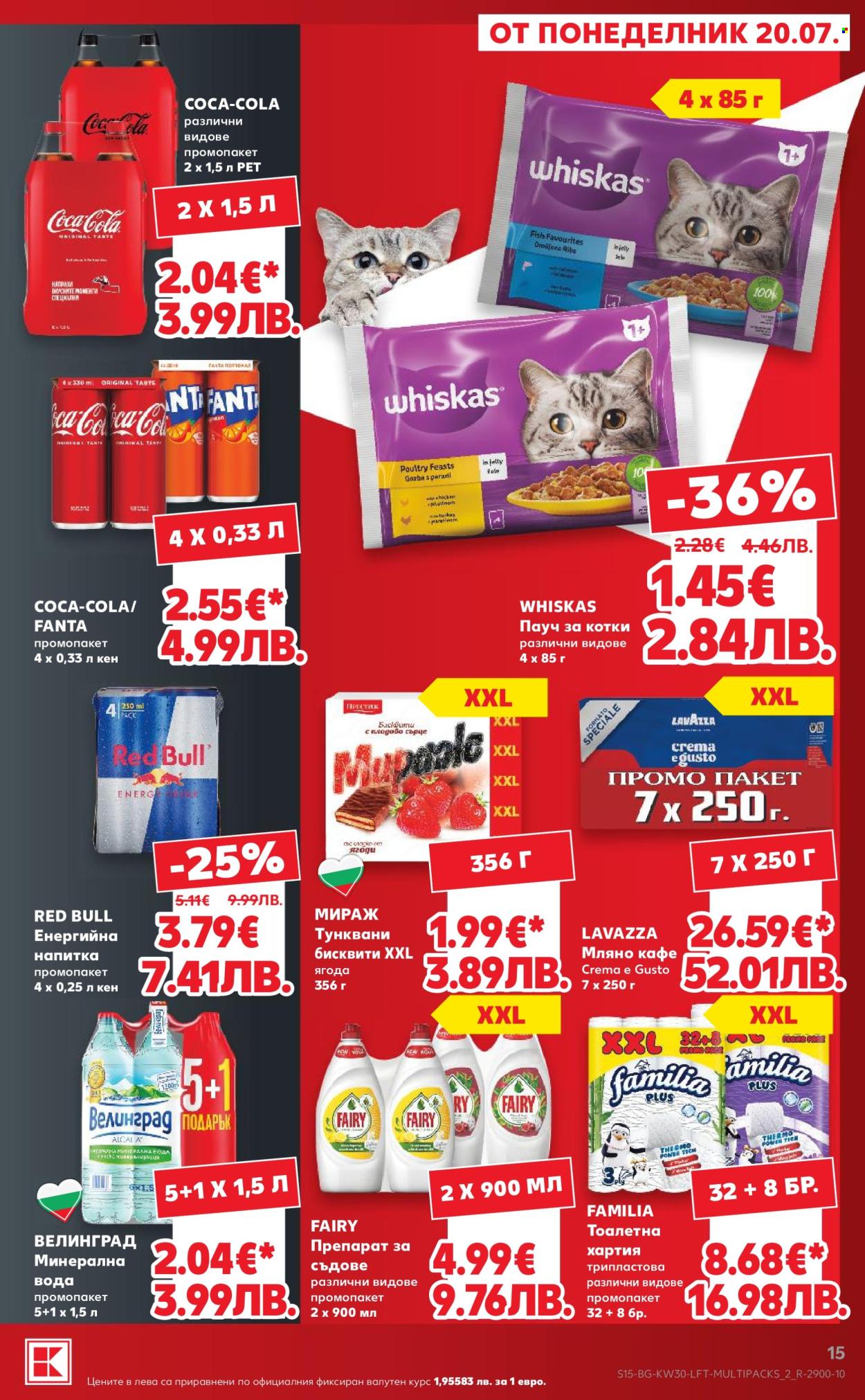 Брошура на Кауфланд - 20.07.2026 - 26.07.2026. Страница 15