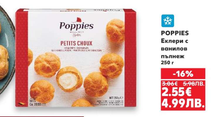 Poppies