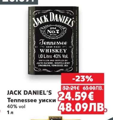JACK DANIEL'S