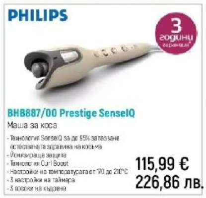 BHB887/00 Prestige SenseIQ