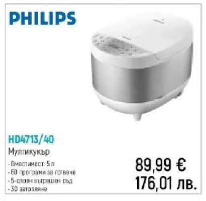 PHILIPS HD4713/40
