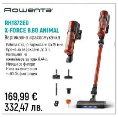 Rowenta RH1872EO X-Force 8.80 Animal