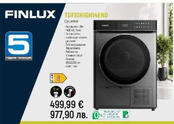 FINLUX TDF10HIGH14END