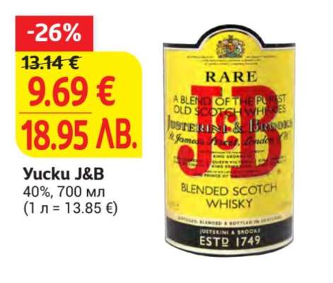 Yucku J&B