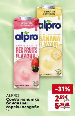 ALPRO Соева напитка банан или горски плодове