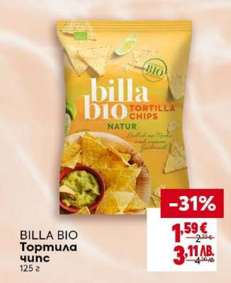 BILLA BIO Тортила чипс