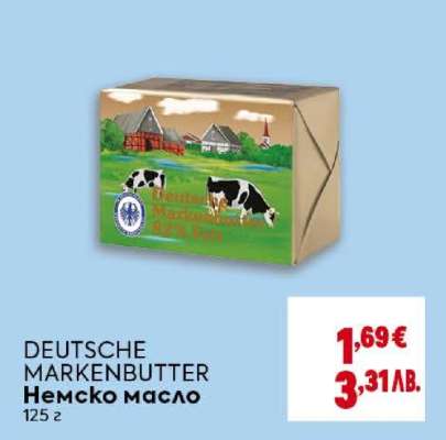 DEUTSCHE MARKENBUTTER