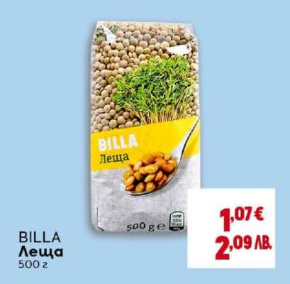 BILLA Леща