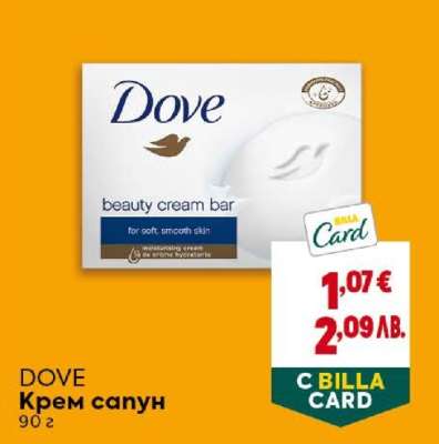 DOVE Крем сапун