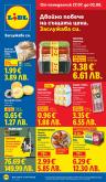 leaflet