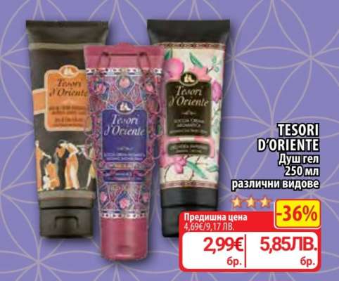 TESORI D'ORIENTE