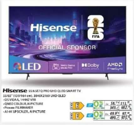 Hisense 55/65E7Q PRO UHD QLED SMART TV