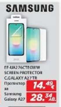 Samsung EF-UA376CTEGWW Screen Protector