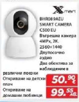 Xmart BHR08A9EU SMART CAMERA C500 EU