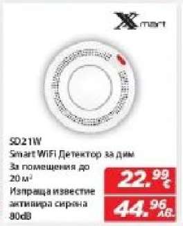 SD21W