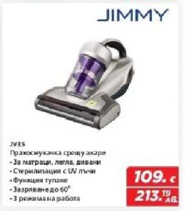 JIMMY JV35