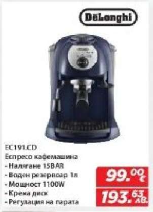 DeLonghi EC191.CD