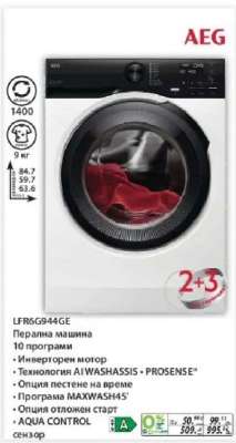AEG LFR6G944GE