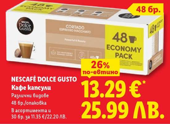 NESCAFE DOLCE GUSTO