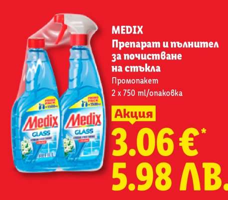 MEDIX