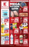 leaflet