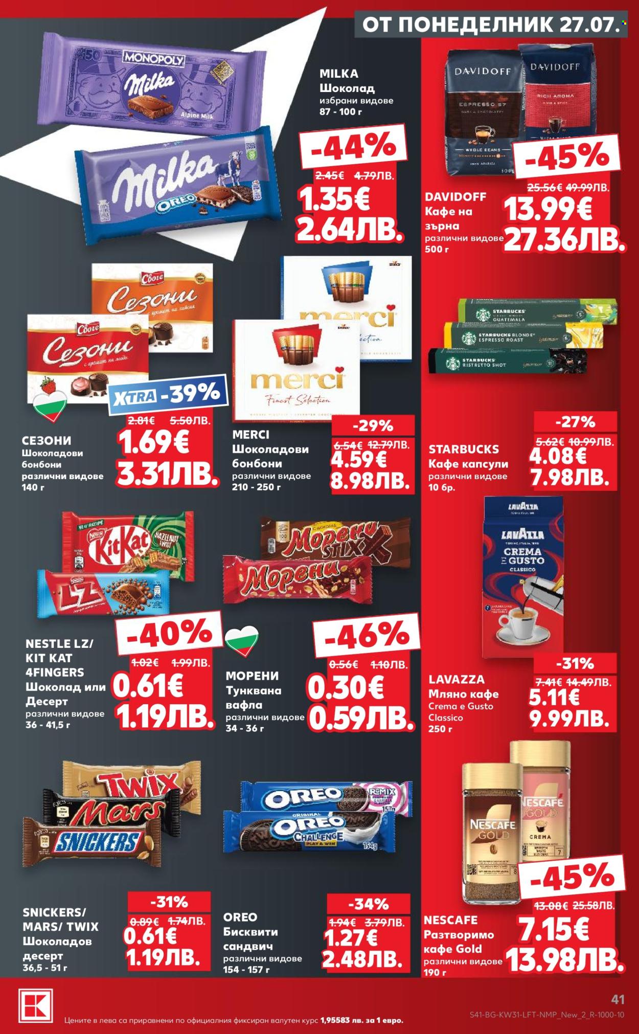 Брошура на Кауфланд - 27.07.2026 - 02.08.2026. Страница 41